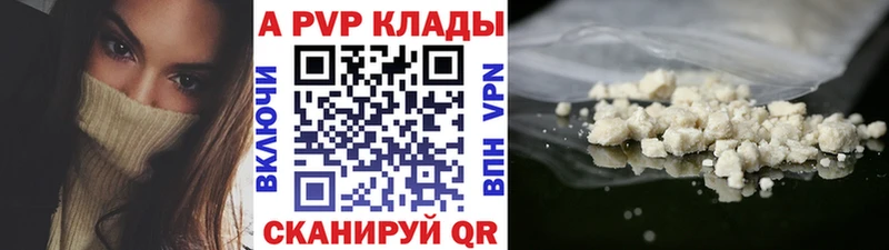 Виды наркоты Дедовск LSD-25 СК Амфетамин Меф мяу мяу блэк спрут вход ГАШ