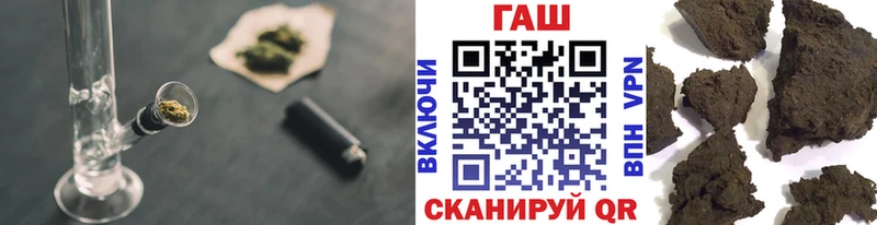 Гашиш Ice-O-Lator Дедовск