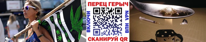 ГЕРОИН хмурый  где купить наркоту  Дедовск 