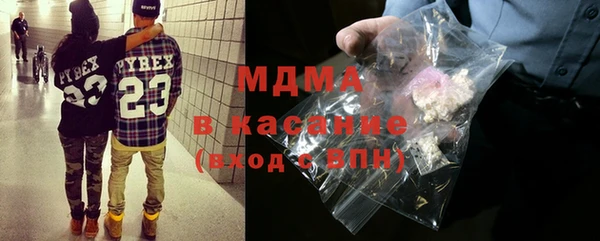 не бодяженный Алексин
