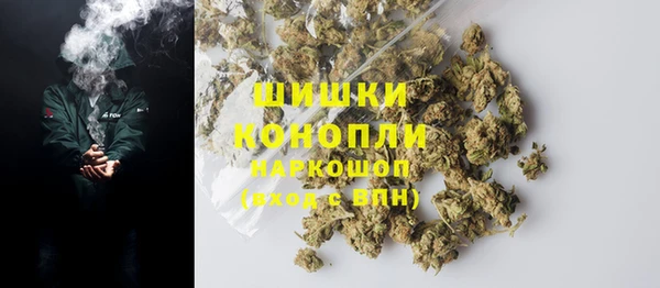 герыч Покачи