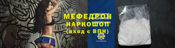 не бодяженный Алексеевка