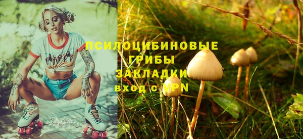 не бодяженный Алексеевка