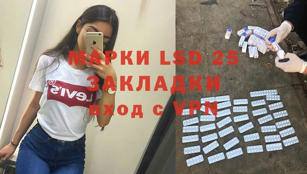 не бодяженный Алексеевка