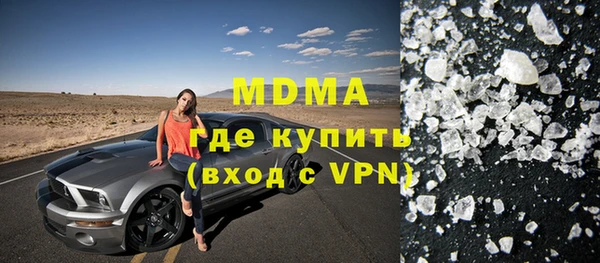 не бодяженный Алексеевка
