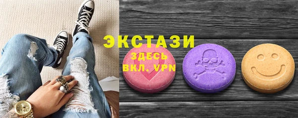 не бодяженный Алексеевка