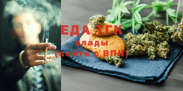 mix Приозерск