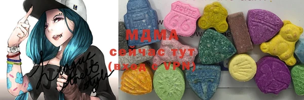 гашик Покров