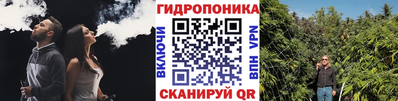 МАРИХУАНА марихуана  Дедовск 